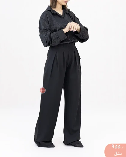 شلوار بگ آوان 9550