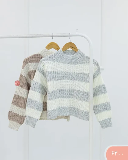 بافت راه راه 6300