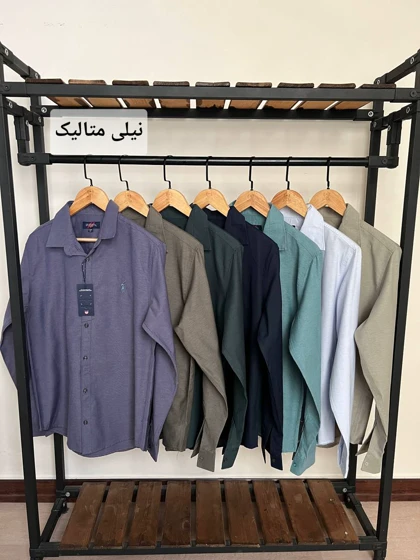پیراهن ساده آستین بلند پنبه 2475