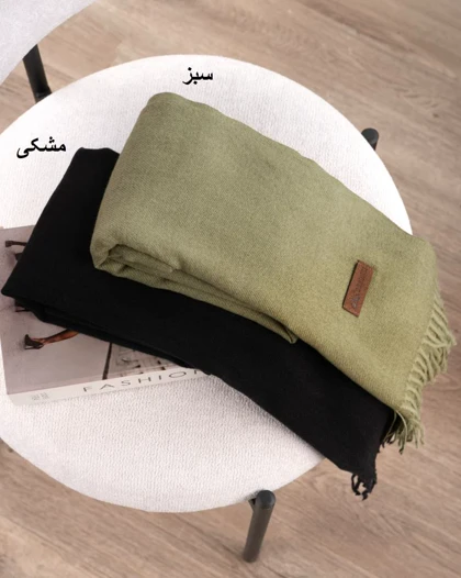 شال موهر بیسیک کد 31416