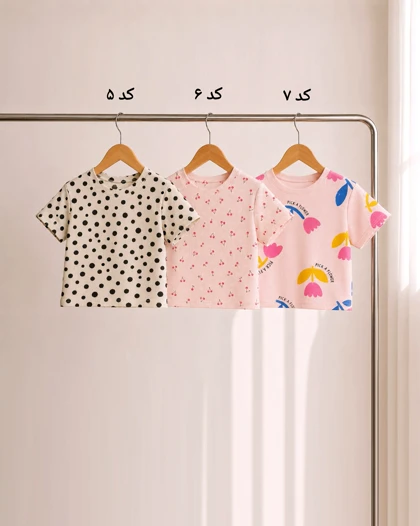 کراپ تیشرت گل‌گلی H&M