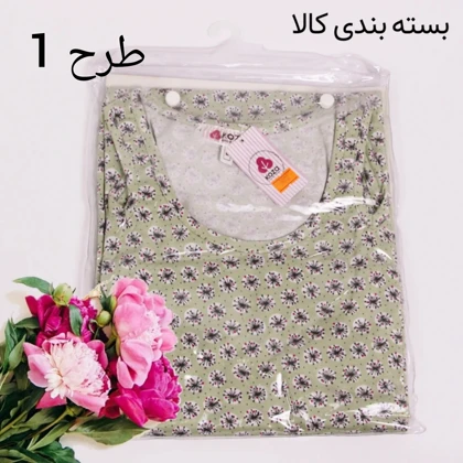 پیراهن کوتاه زنانه کوزا ترک جنس نخ پنبه