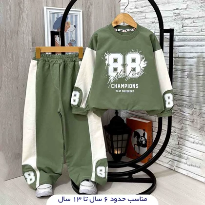 بلوز شلوار بچگانه طرح 88