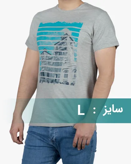 تیشرت مردانه نخی آستین کوتاه ملانژ
