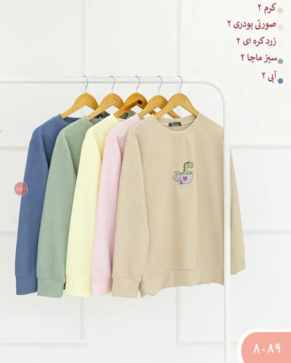 بلوز پلار 8089