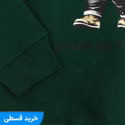 هودی طرح خرس پسرانه