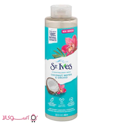 شامپو بدن اس تی.ایوز مدل نارگیل و ارکیده حجم 650 میلی لیتر