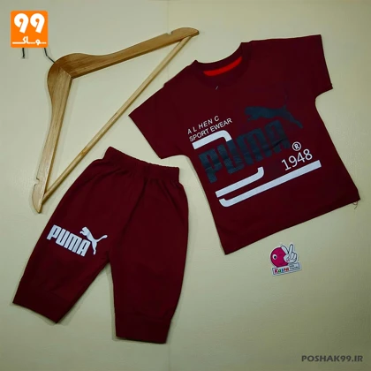 تیشرت شلوارک پسرانه PUMA