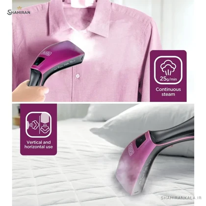 بخارگر بلک اند دکر مدل BLACK and DECKER HSTD1600