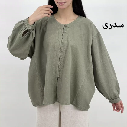 شومیز سنگشور 1008376