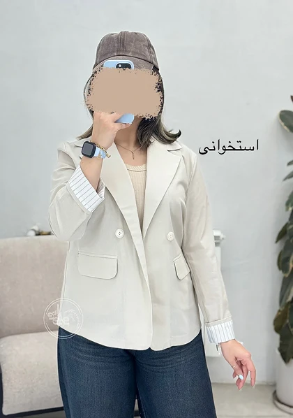 کت لینن پالیز