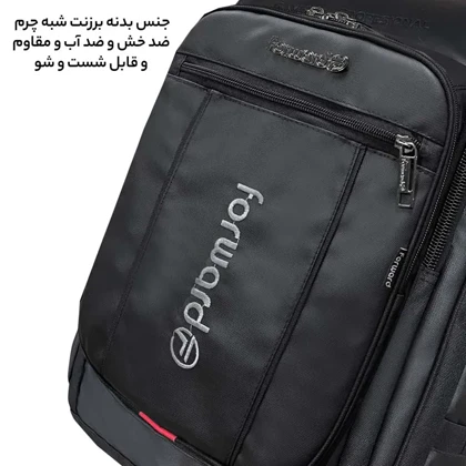 کوله پشتی فوروارد مدل FORWARD - FCLT0019 GAMING PROFESSIONAL