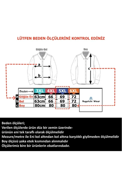 تیشرت سایز بزرگ مردانه rugatchi
