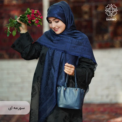 روسری ژاکارد رونا CK