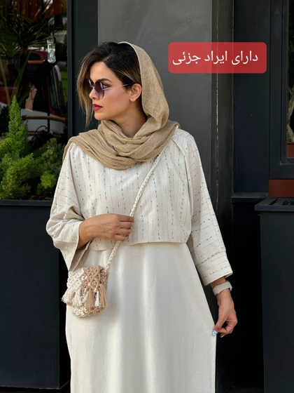 ست سارافون کت ملودی ( دارای ایراد جزیی )