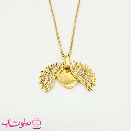 گردنبند دخترانه بازشو طرح خورشید طلایی