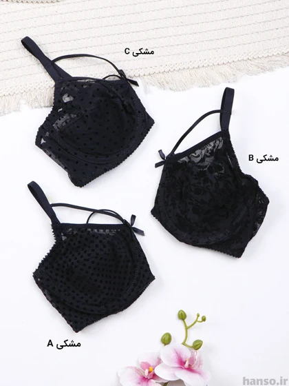 ست شورت و سوتین فنردار مخمل ژوبین کد 1033