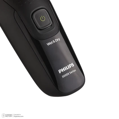 ماشین اصلاح موی صورت فیلیپس مدل X3021