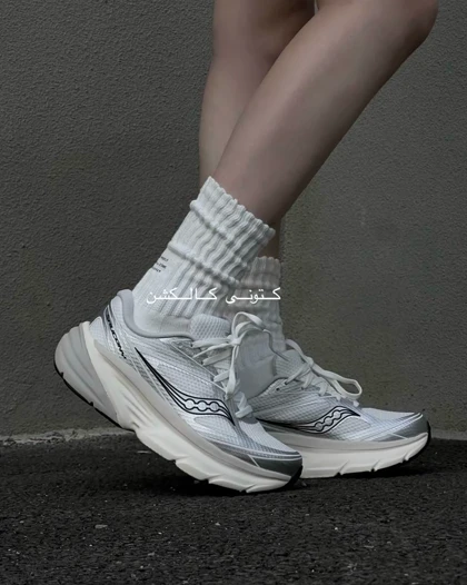 کتانی ویتنامی ساکونی Saucony GUARD AMR
