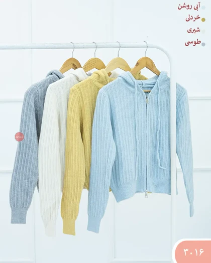 بلوزبافت کلاه دار 3016