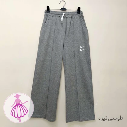 شلوار زنانه ملانژ اسپورت کاربردی