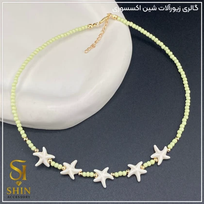 گردنبند ترک تابستانه کد gzt11
