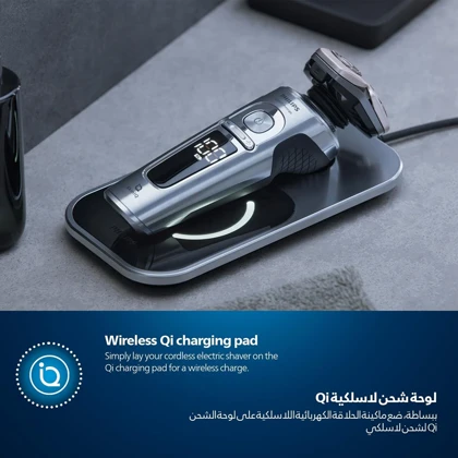 ماشین اصلاح صورت فیلیپس Philips مدل SP9871/22 ضد آب