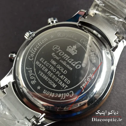 ساعت مچی مردانه برند پرومادو سه موتور مدل DO1107