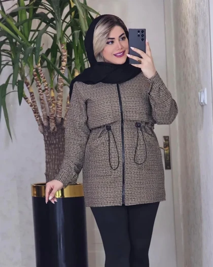 مانتو ریما آوین