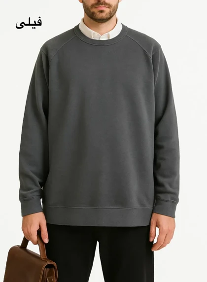 دورس مردانه پیام