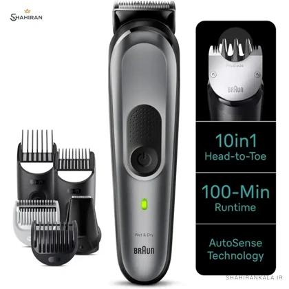 ماشین اصلاح براون مدل BRAUN MGK7420