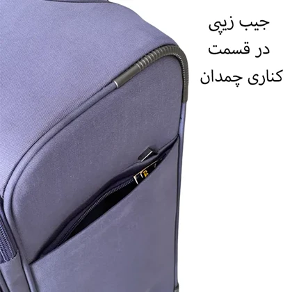 چمدان کاترپیلار مدل CATERPILLAR - CATB203B TRAVEL SENTRY MEDIUM سایز متوسط (به همراه کیف آرایشی و جا کفشی)