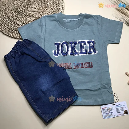 تیشرت شلوارک جین پسرانه joker سبز