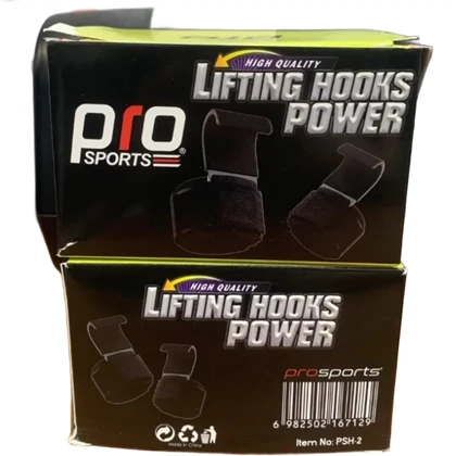 بند لیفت قلاب دار پرو اسپورتز PRO SPORTS مدل PSH-2 پک 2 عددی