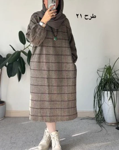 کفتان پشمی چهارخونه دیبا 8