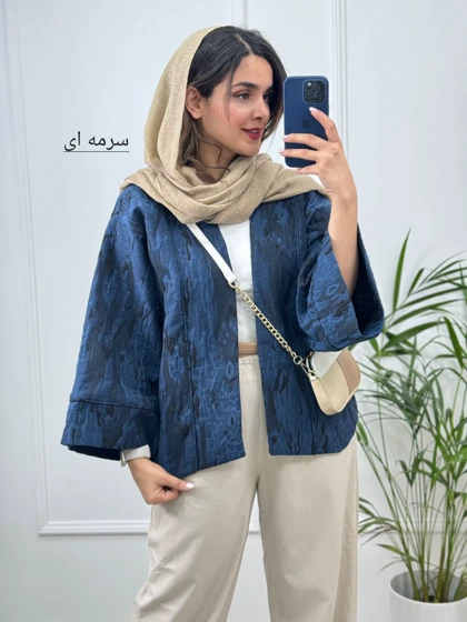 کت ژاکاراد مزونی النا