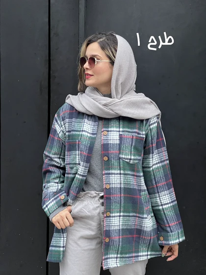 شکت پشمی چهار جیب