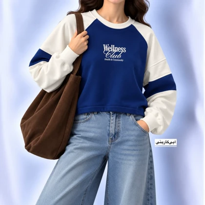 دورس زنانه مدل 1612