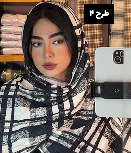 شال نخی پلیسه کالکشن کرم مشکی