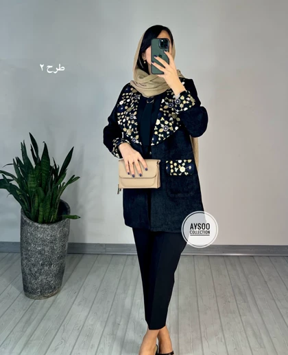 کت مزونی سوزندوزی