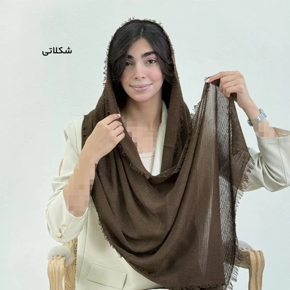 شال زنانه لینن حصیری دور ریش | آی بولک