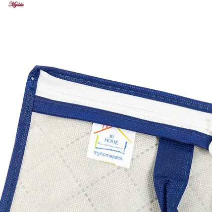 باکس نظم دهنده مای هوم مدل بقچه 1 کد X1