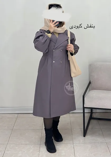 بارانی ضد آب فاریا