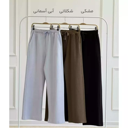 شلوار راحتی 1002517