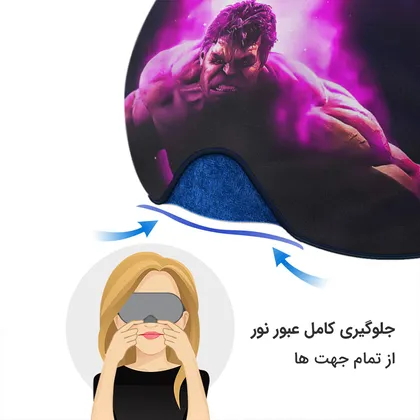 چشم بند بچگانه کاوا ماسک مدل هالک کد14