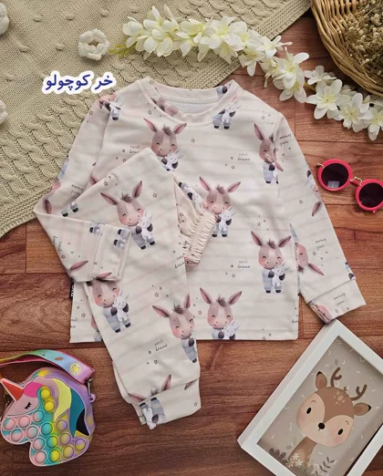 ست لباس راحتی اسپورت