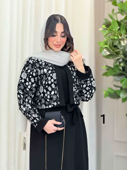 ست کت طرح دار و سارافون