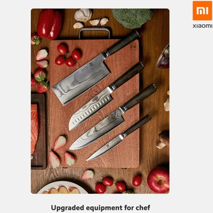 ست چاقو آشپزخانه هوهو HuoHou مدل HU0297 ساخت چندلایه بسیار پیشرفته