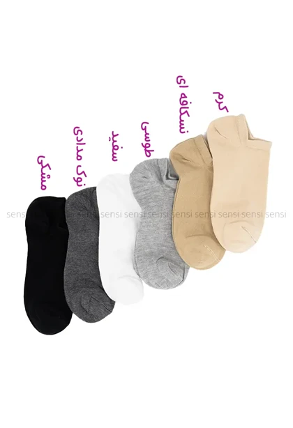 جوراب مچی رنگی کد1002090