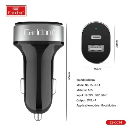 شارژر فندکی فست شارژ ارلدام Earldom مدل ES-CC14 توان 36 وات